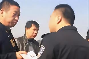 官方：因球迷种族歧视迈尼昂，乌迪内斯被罚在意甲联赛空场1轮