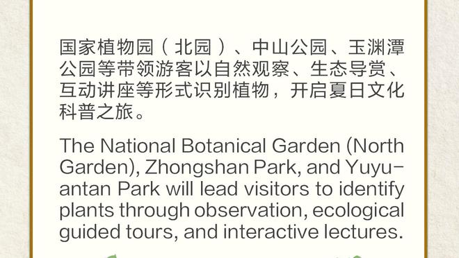 努涅斯自上赛季以来进球良机转化率仅21.3%，英超球员中最低