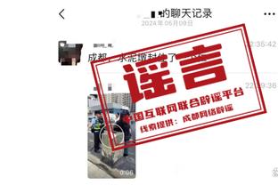 manbetx官网ag真人截图1