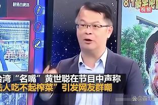 甜瓜：我打了四届奥运&拿了三枚金牌 对我来说这很了不起