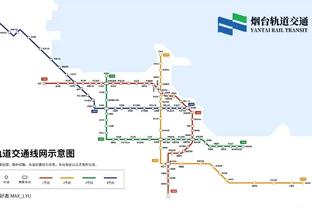 雄鹿1月29日前关键时刻净效率联盟第一 里弗斯执教后净效率倒三